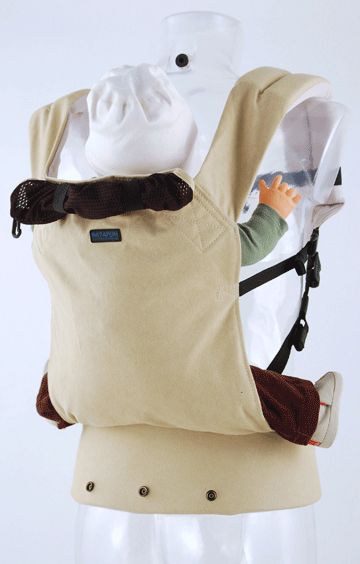 Patapum Toddler Sand